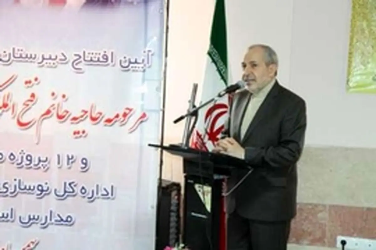 ۲۰ درصد کلاسهای درس در کشور خیران مدرسه ساز ساختهاند