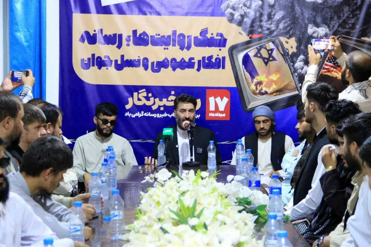 رایزن فرهنگی ایران در کابل: جنگ روایت‌ها؛ میدان تازه رقابت قدرت‌ها