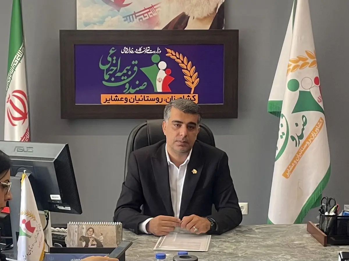 البرز پیشتاز بیمه اجتماعی روستاییان شد | جهش ۹۹ درصدی جذب بیمه‌شده در میان موج مهاجرت