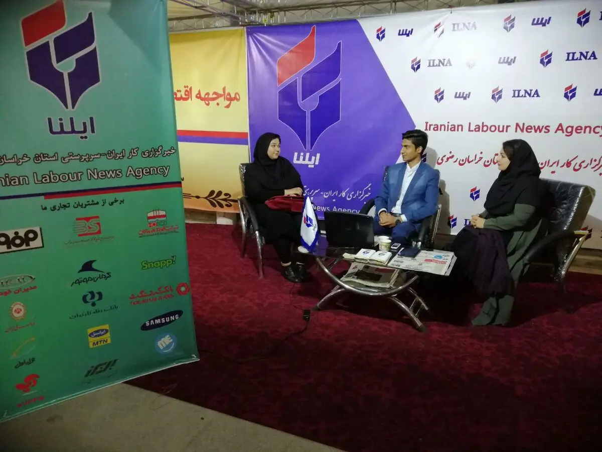حضور خبرگزاری کار ایران در نمایشگاه بین المللی مشهد