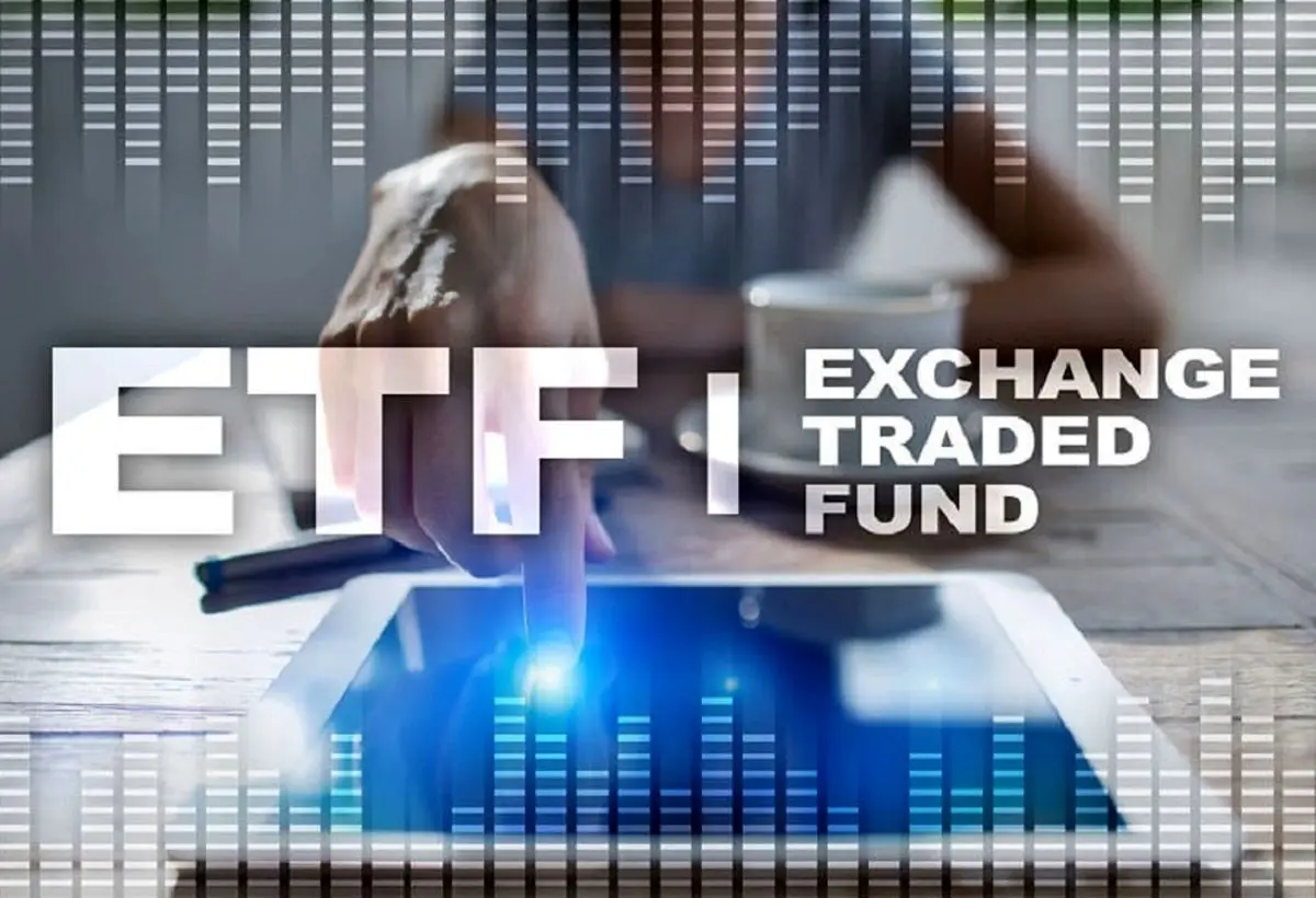 زمان انجام معامله ETF پالایشی و دوره سفارش‌گیری تغییر کرد 