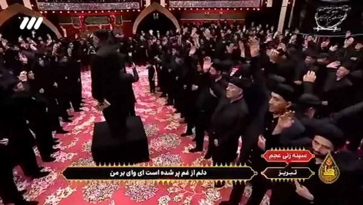 آیین خاص تبریزی‌ها در عزای سیدالشهدا + فیلم