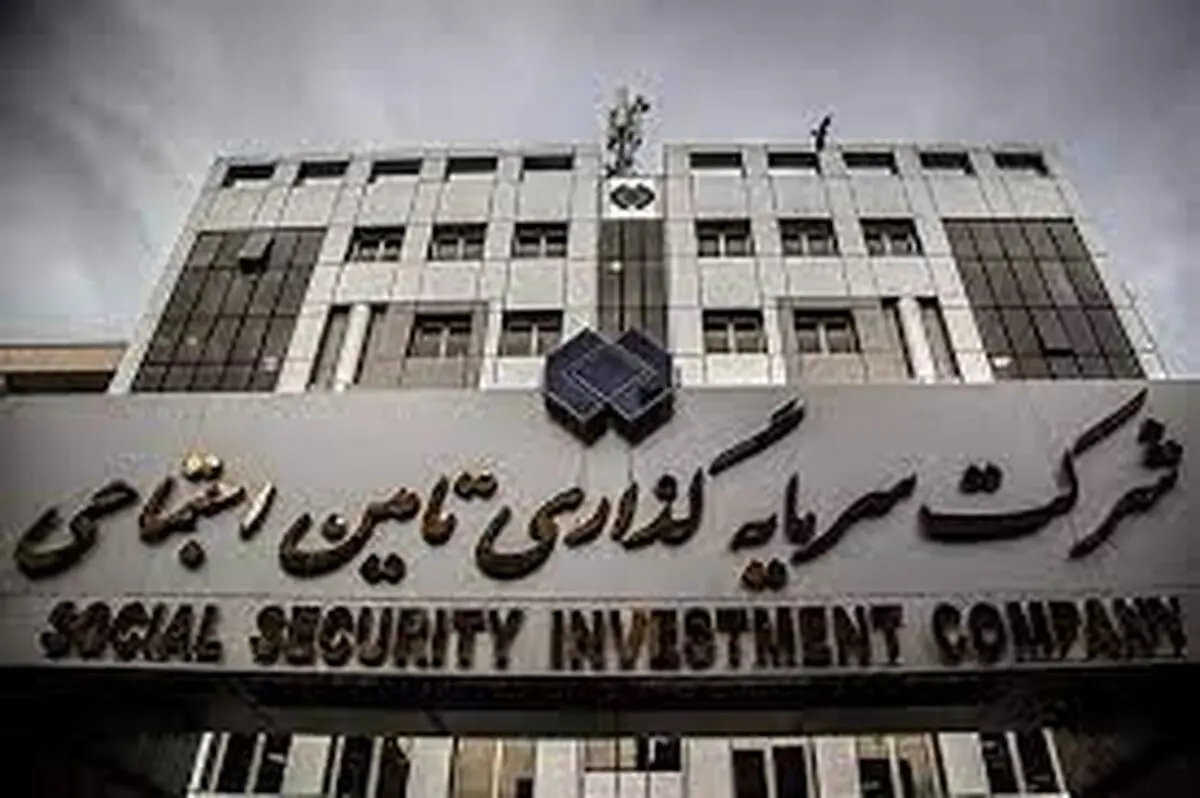 کانون بازنشستگان حق بازرسی از سازمان تامین اجتماعی و شستا را دارد/ نظارت بر صندوق‌ها و سرمایه‌های آن حق مالکان و ذی‌نفعان حقیقی است