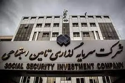 نقدی بر ابهام حکمرانی در «شستا»/ کارگران و بازنشستگان خواستار نظارت دائمی بر عملکرد شرکت‌ها هستند
