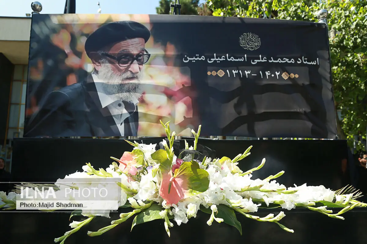 محمدعلی اسماعیلی در خانه ابدی جای گرفت/ یادواره‌ای برای آخرین پرچم‌دار  سبک حسین تهرانی 