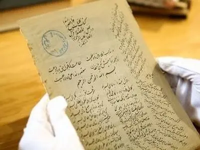 نقش کارگاه‌های تخصصی در افزایش مهارت فهرست‌نویسان اسناد