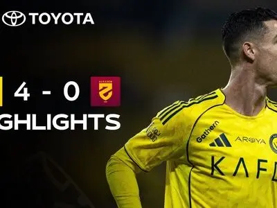 ویدئو: خلاصه بازی النصر 4-0 الحزم