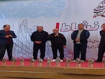 همایش بزرگ پیاده‌روی خانوادگی برگزار شد
