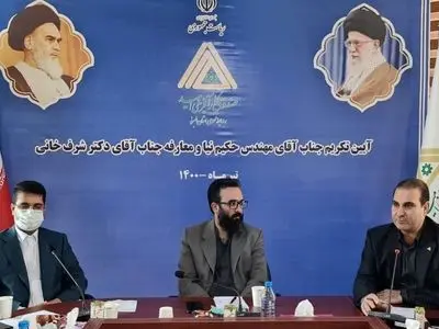 مدیر صندوق کارآفرین امید استان البرز منصوب شد