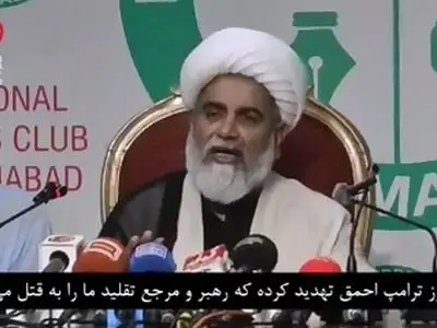  ما ساکت نمی‌مانیم، پاکستان با آمریکا وارد جنگ می‌شود! + فیلم