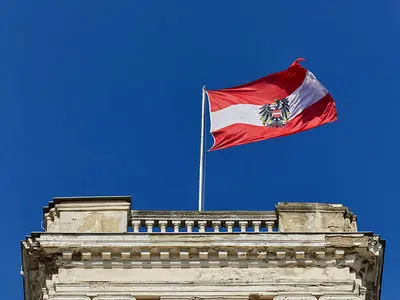 اتریش درخواست ترامپ برای پیوستن به شورای صلح غزه را رد کرد