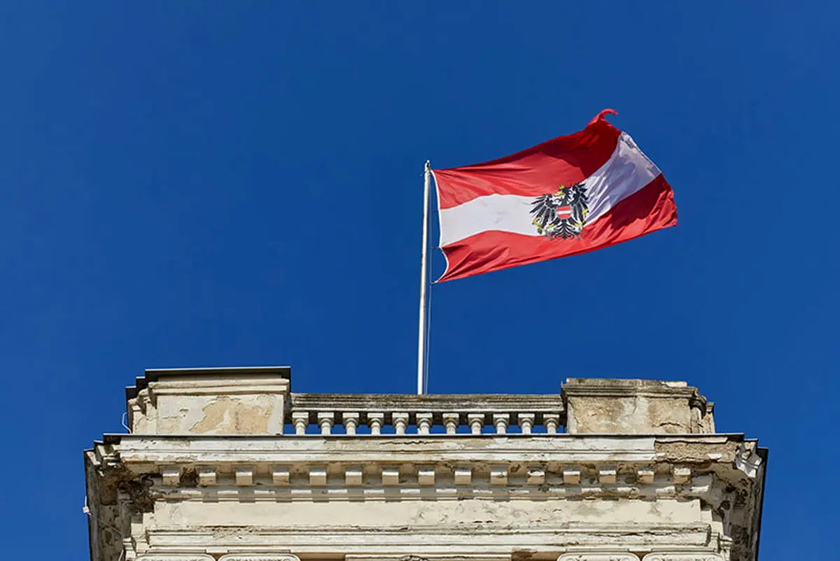 اتریش درخواست ترامپ برای پیوستن به شورای صلح غزه را رد کرد