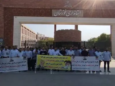 تجمع کارگران شرکتی حراست میدان نفتی یادآوران