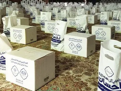توزیع بیش از دو هزار بسته معیشتی بین نیازمندان قزوین