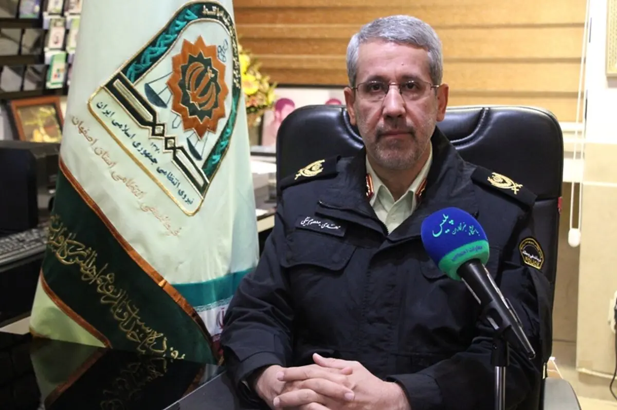 راه‌اندازی سامانه فوریت‌های گردشگران خارجی در ۱۱۰ اصفهان