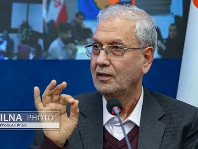 نشست انجمن های افراد دارای معلولیت