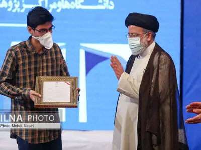 مراسم بازگشایی رسمی سال تحصیلی جدید دانشگاه‌ها و مراکز پژوهشی و فناوری کشور 