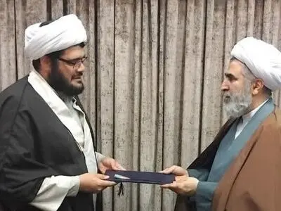 مسئول مرکز رشد حوزه‌های علمیه معرفی شد