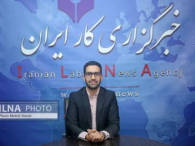 منع بردگی کودکان‌کار از منظر نظام بین الملل حقوق بشر