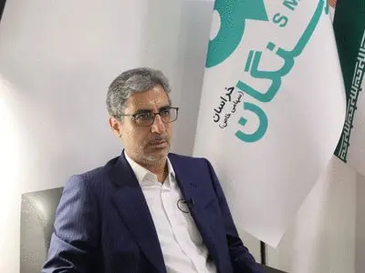 گامی تازه در مسیر توسعه پایدار