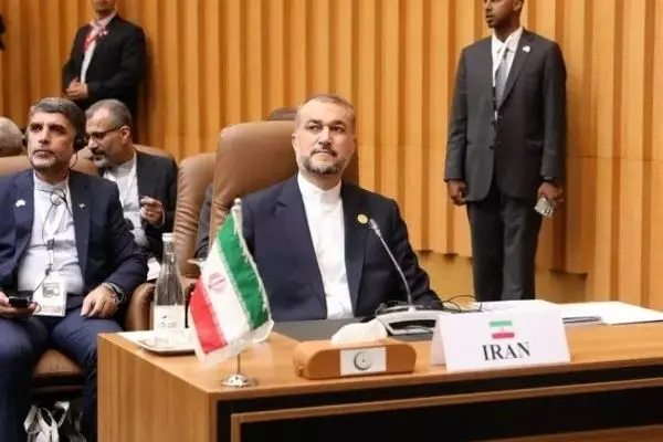 Iran FMs statement at the 15th Islamic Summit of OIC