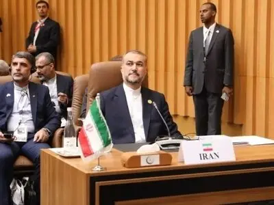 Iran FMs statement at the 15th Islamic Summit of OIC