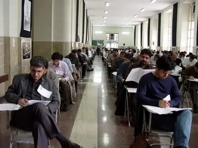 آزمون وکالت مرکز امور وکلا و کارشناسان قوه‌قضاییه ۱۰ آذر برگزار می‌شود