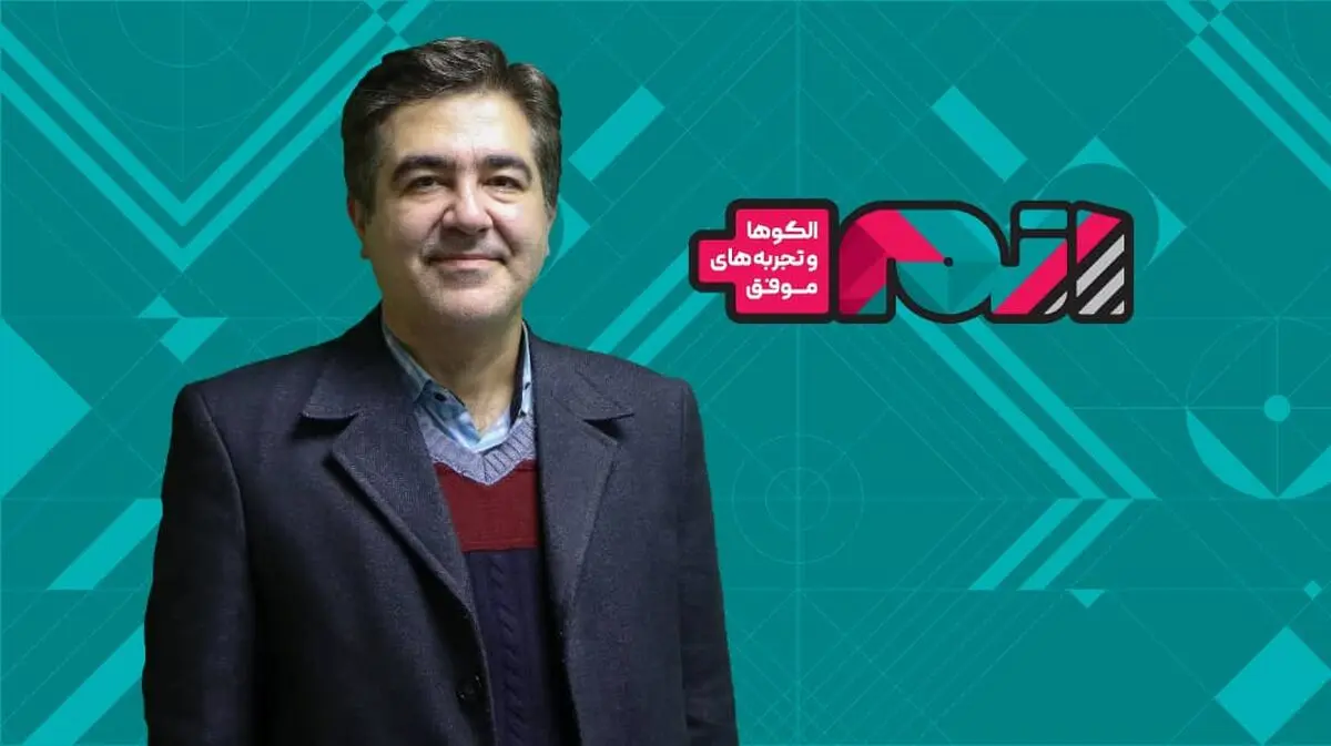 شناسایی و تکثیر فرهنگ ایرانی با «اتم»