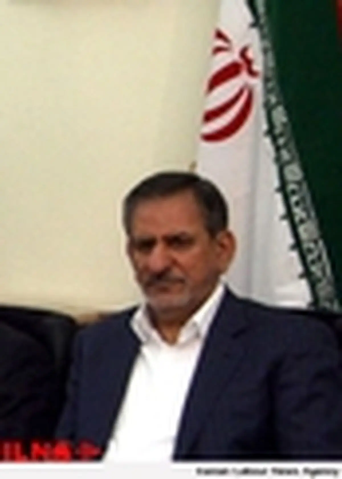 پیام تبریک جهانگیری به نخست وزیر جدید اسلوونی