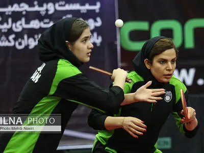 رقابتهای لیگ برتر تنیس روی میز بانوان