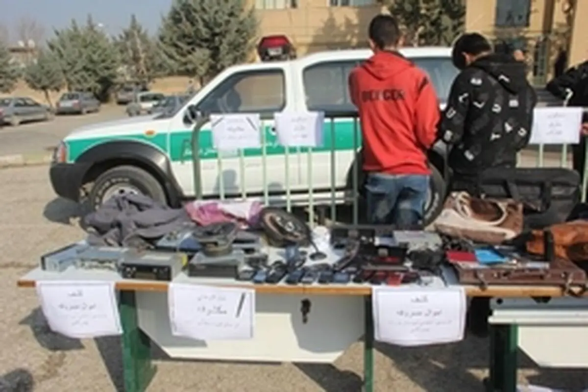 کشف ۷۰ فقره کیف قاپی در خرم آباد