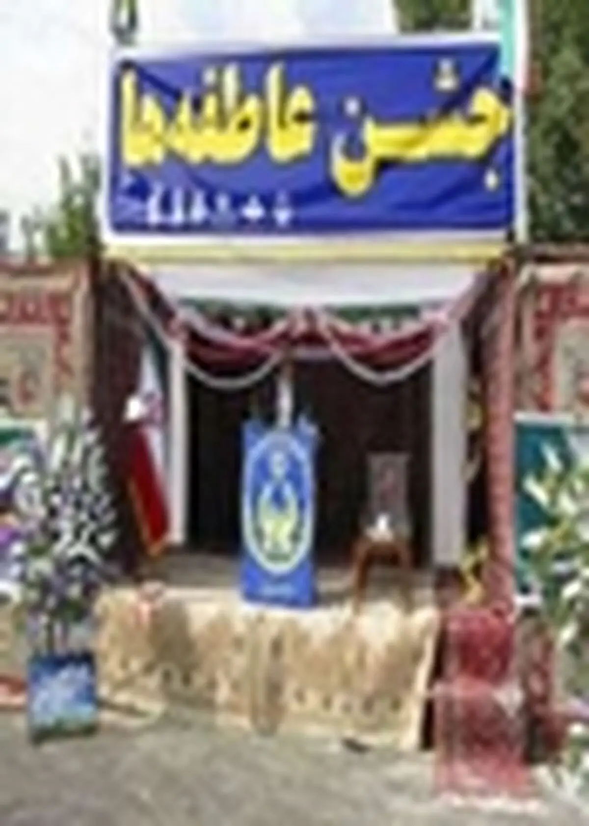 دهلرانی‌ها ۱۰۰ میلیون ریال به جشن عاطفه‌ها کمک کردند