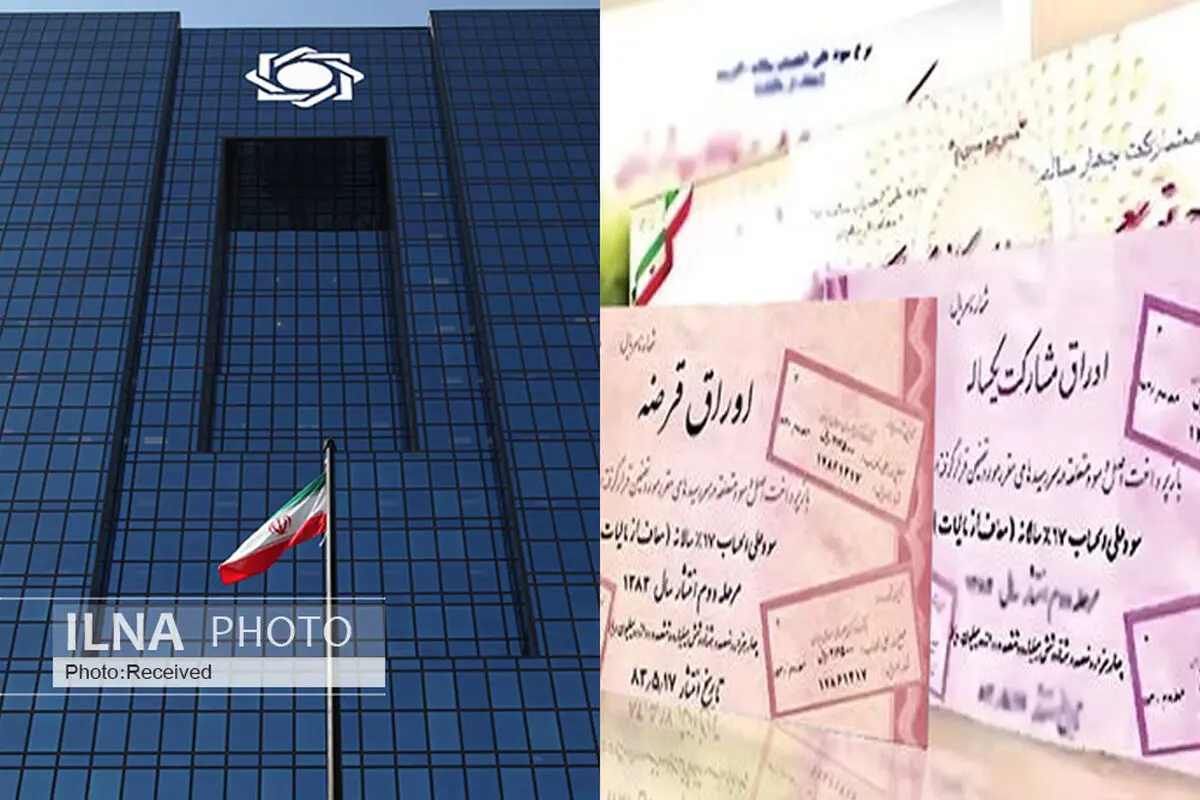 بازار وجوه بین بانکی و بازار اوراق دولتی لازمه عملیات بازار باز/ خطر پولی کردن کسری بودجه وجود دارد