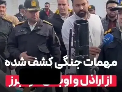 مهمات جنگی کشف شده از اراذل و اوباش در البرز + فیلم