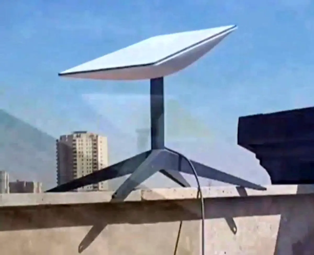 مسدود شدن 61 حساب بانکی استفاده‌کنندگان از تجهیزات استارلینک در استان یزد