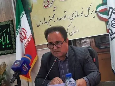 اختصاص ۹۹۵ میلیارد تومان اعتبار برای احداث، توسعه و تجهیز مدارس استان