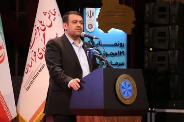 ابزارهای نوین تأمین مالی در مسیر رشد تولید و عدالت اقتصادی / ۹۰ درصد تأمین مالی کشور بر دوش نظام بانکی است