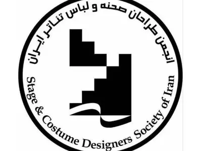 اعضای هیات‌مدیره انجمن طراحان صحنه و لباس خانه تئاتر مشخص شدند