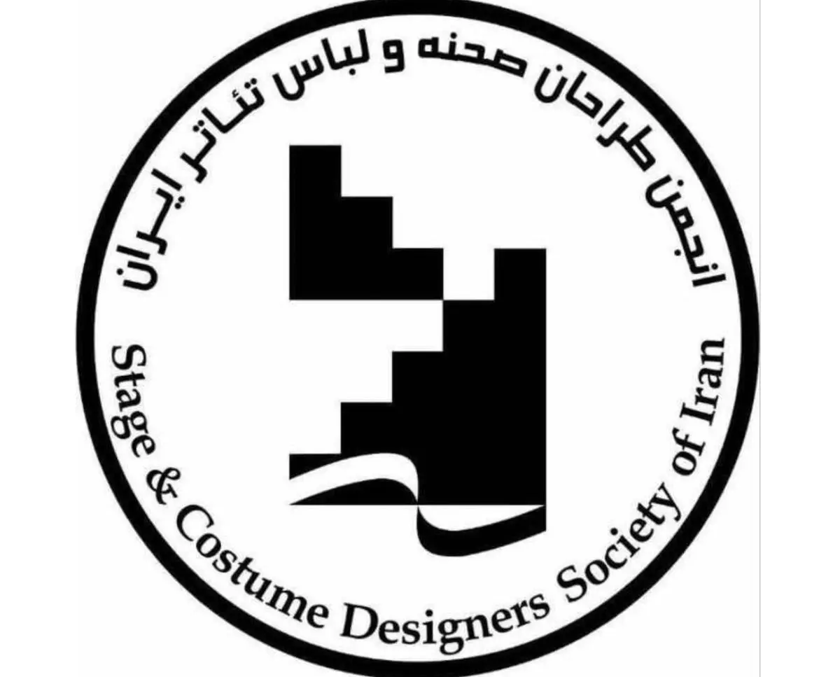 اعضای هیات‌مدیره انجمن طراحان صحنه و لباس خانه تئاتر مشخص شدند