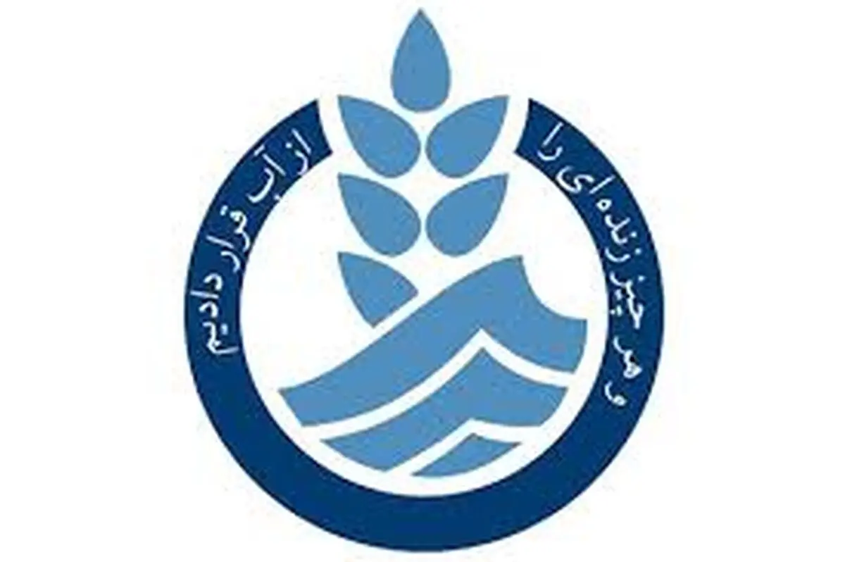 شناسایی 71 فقره انشعابات غیرمجاز آب در شفت