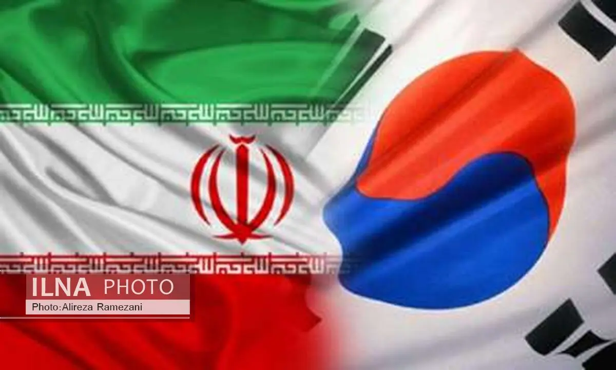 صادرات نفتی ایران به کره دو برابر شد / روابط صنعتی ایران و کره قابل شمارش نیست