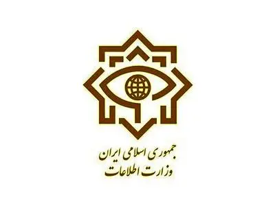 وزارت اطلاعات: ضربه به شبکه جاسوسی بهائیت فعال در اغتشاشات