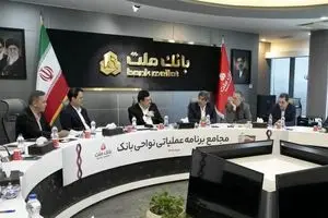 هم‌افزایی فولاد مبارکه و بانک‌های ملت و تجارت برای تأمین مالی بازسازی و نوسازی