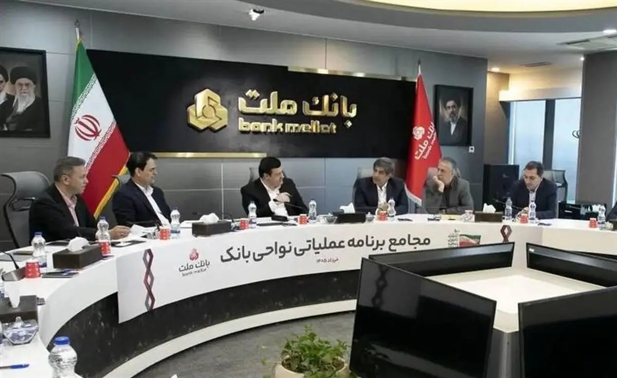 هم‌افزایی فولاد مبارکه و بانک‌های ملت و تجارت برای تأمین مالی بازسازی و نوسازی