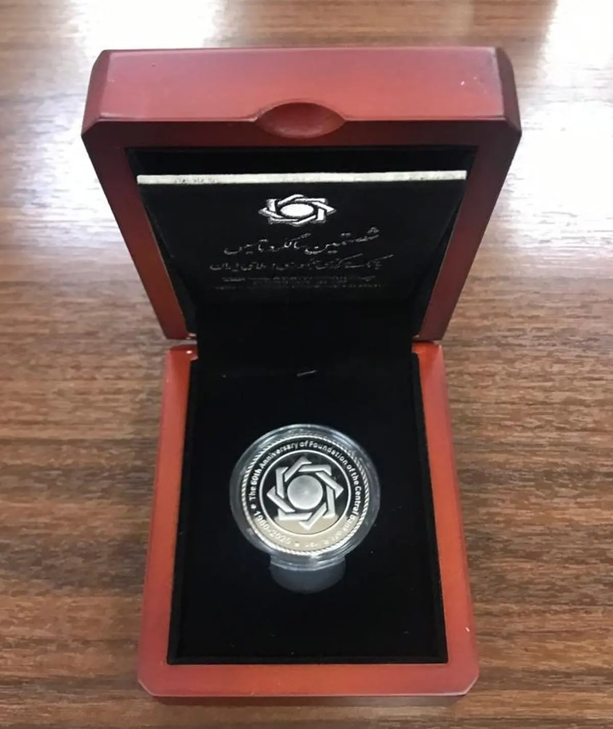 تقدیر بانک مرکزی ایران از نقش شرکت فولاد خوزستان در استمرار صادرات غیرنفتی و بازگشت ارز به کشور