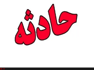 4 شهروند محبوس در آسانسور نجات یافتند