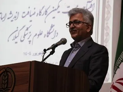 تأخیر ۹ ماهه در پرداختی بیمه‌ها به دانشگاه علوم پزشکی گیلان