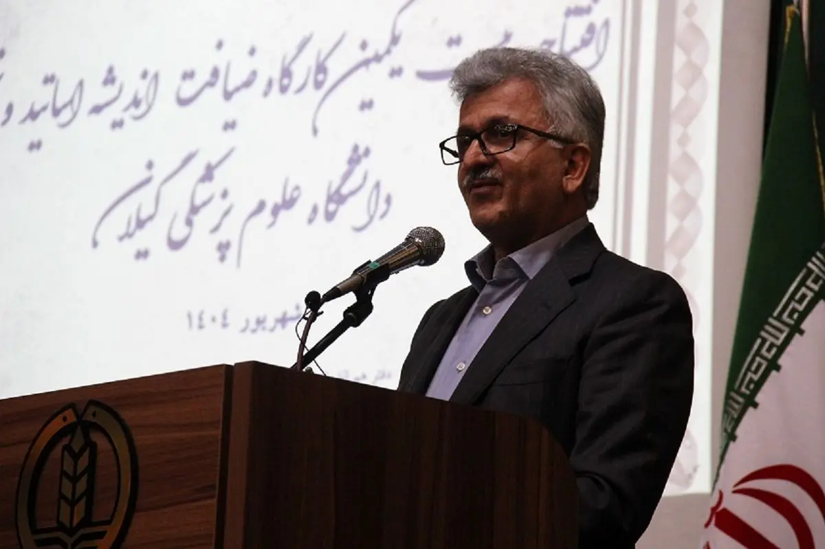 تأخیر ۹ ماهه در پرداختی بیمهها به دانشگاه علوم پزشکی گیلان
