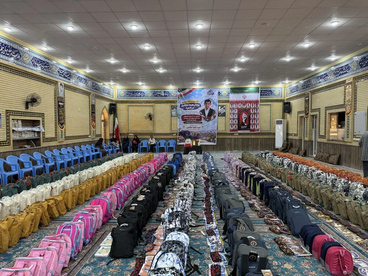 لبخند ۶۰۰ دانش‌آموز بهزیستی لامرد با «پویش همه حاضر»