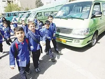 سرویس مدارس در یزد گران شد